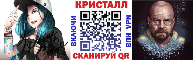 купить наркоту  гидра сайт  Амфетамин 97%  Кыштым 