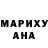 ГАШ 40% ТГК Julia Kaliadka