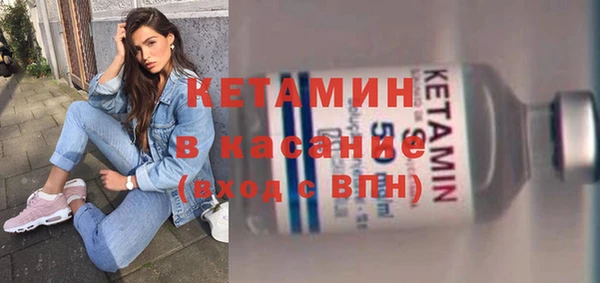 меф VHQ Семилуки