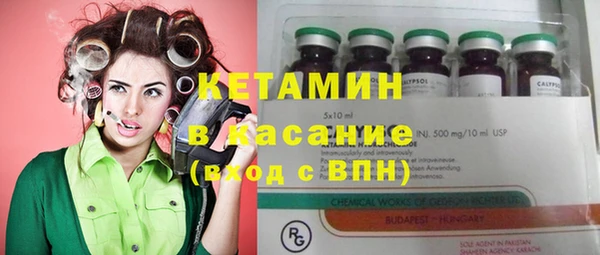 прущая мука Семёнов