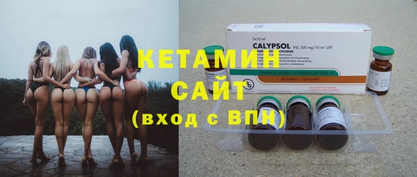 прущие крисы Алзамай