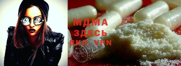 меф VHQ Семилуки