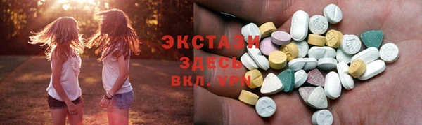 прущие крисы Алзамай