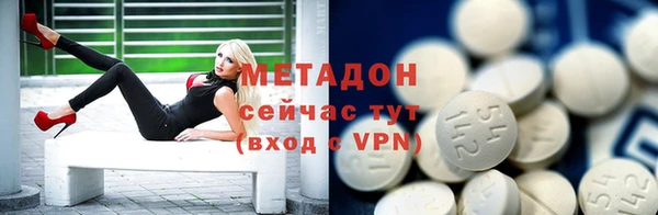 прущие крисы Алзамай