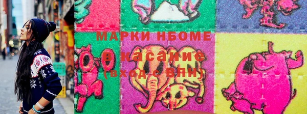 прущие крисы Алзамай