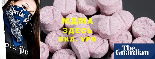 прущие крисы Алзамай