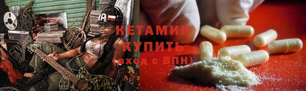 гашишное масло Алексеевка