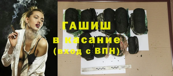 прущая мука Семёнов