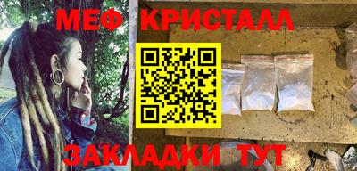 амф Гай