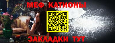 соль курить ск Гагарин