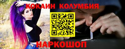 амф Гай