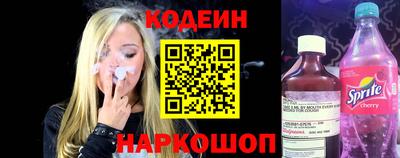 MDMA Гатчина