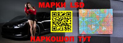 соль курить ск Гагарин