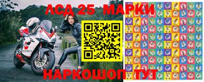 MDMA Гатчина