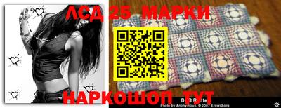 амф Гай