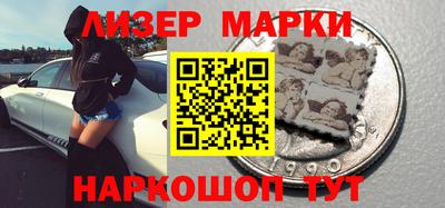 соль курить ск Гагарин