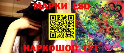 MDMA Гатчина