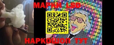 MDMA Гатчина