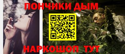 MDMA Гатчина