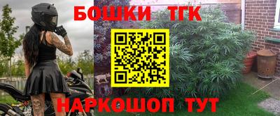 амф Гай