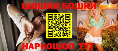 соль курить ск Гагарин