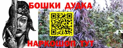соль курить ск Гагарин