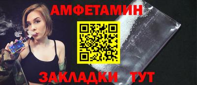 MDMA Гатчина