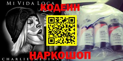 соль курить ск Гагарин