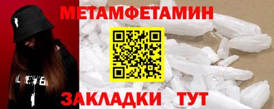 MDMA Гатчина