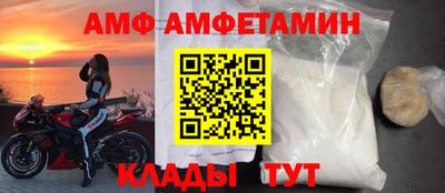 MDMA Гатчина