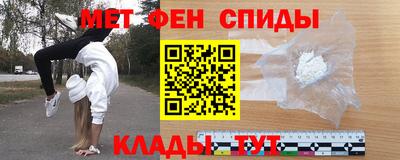 амф Гай