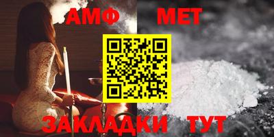 MDMA Гатчина