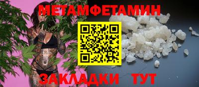 MDMA Гатчина
