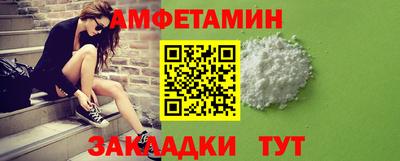 соль курить ск Гагарин