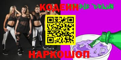 соль курить ск Гагарин