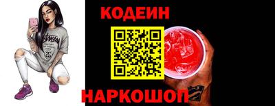 MDMA Гатчина