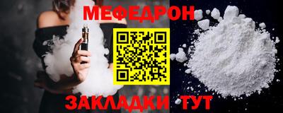 амф Гай