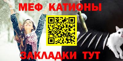 амф Гай