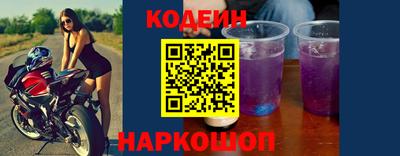 соль курить ск Гагарин