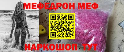 соль курить ск Гагарин