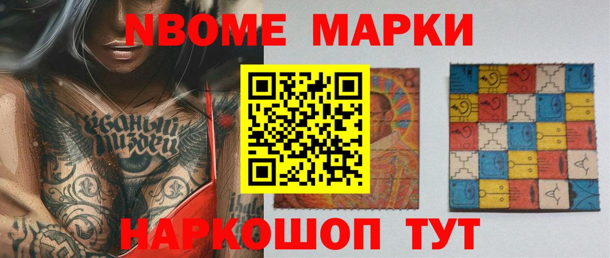 LSD-25 экстази ecstasy  Лсд 25 экстази  Кыштым  Вход с VPN  ЛСД экстази ecstasy 