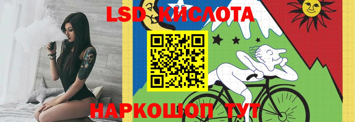 Меф МЯУ МЯУ кристаллы  Вход с VPN  Кыштым  Цена  АМФ кристаллы  Марихуана  Cocaine  ЭКСТАЗИ 